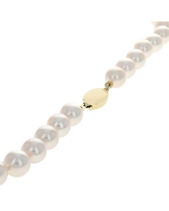 Pink Akoya Pearl Strand with 14K Clasp